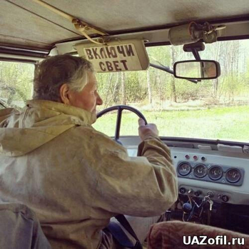 Життєво 4 3
