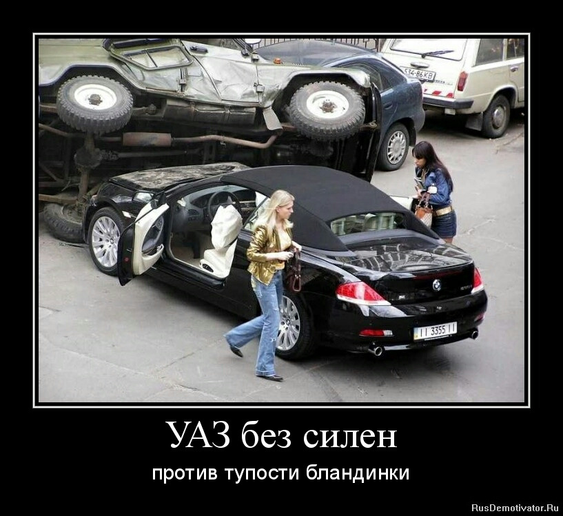 Життєво 4 1