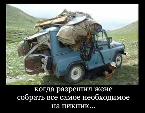 Життєво 5 3
