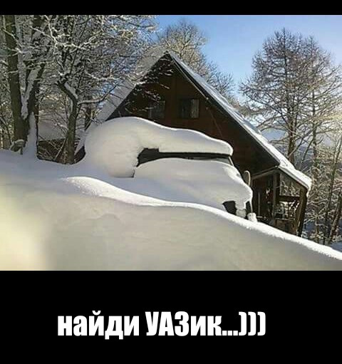 Життєво 5 4