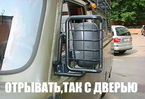 Життєво 5 5