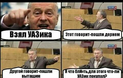 Життєво 6 2
