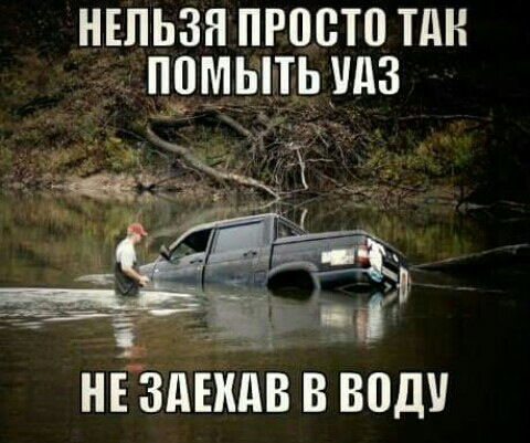 Життєво 6 5