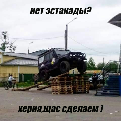 Життєво 7 3