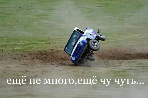 Життєво 7 2