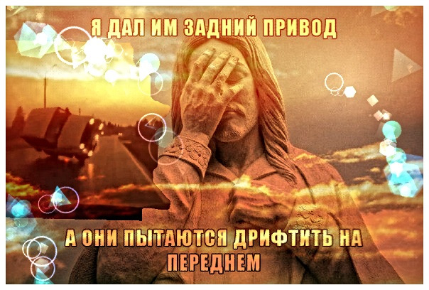Життєво 8 4