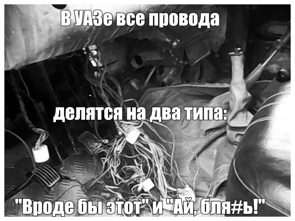 Життєво 8 3
