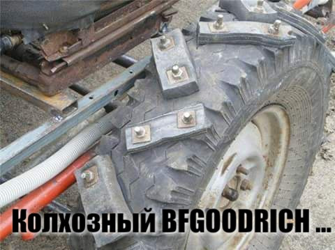 Життєво 8 5