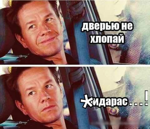 Життєво 8 2