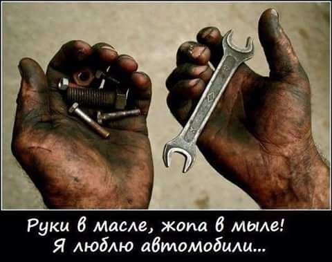 Життєво 8 1