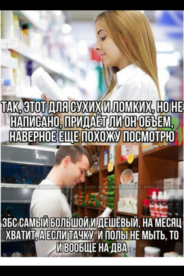 Життєво 9 3