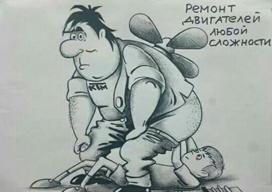 Життєво 9 4