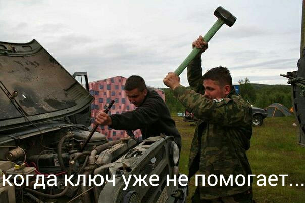 Життєво 9 1
