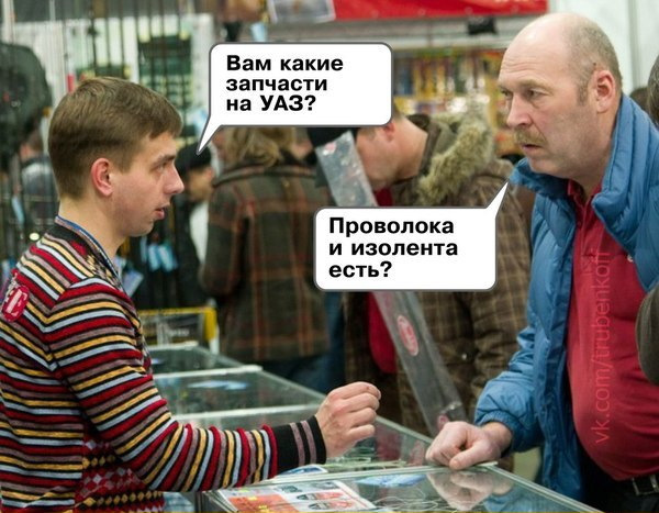 Життєво))) частина №1 5