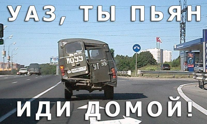 Життєво, частина №2 3