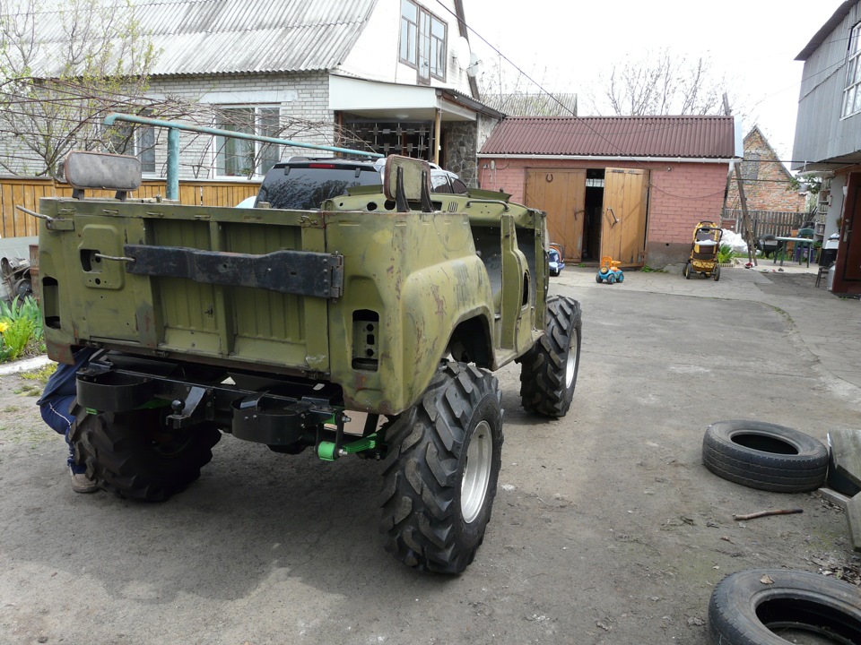 ну от власне зустрічайте)) 2