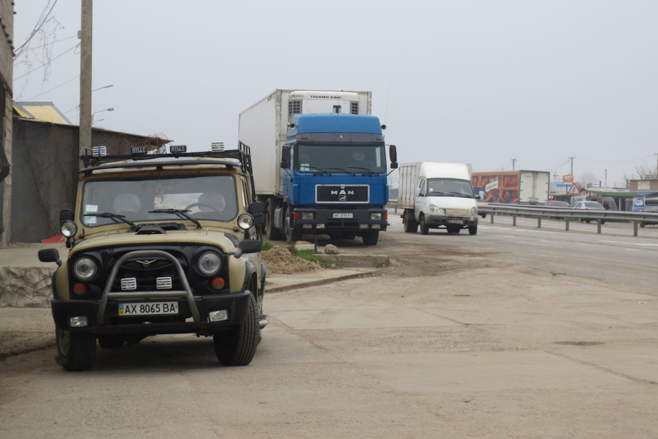 Історія відносин. 3