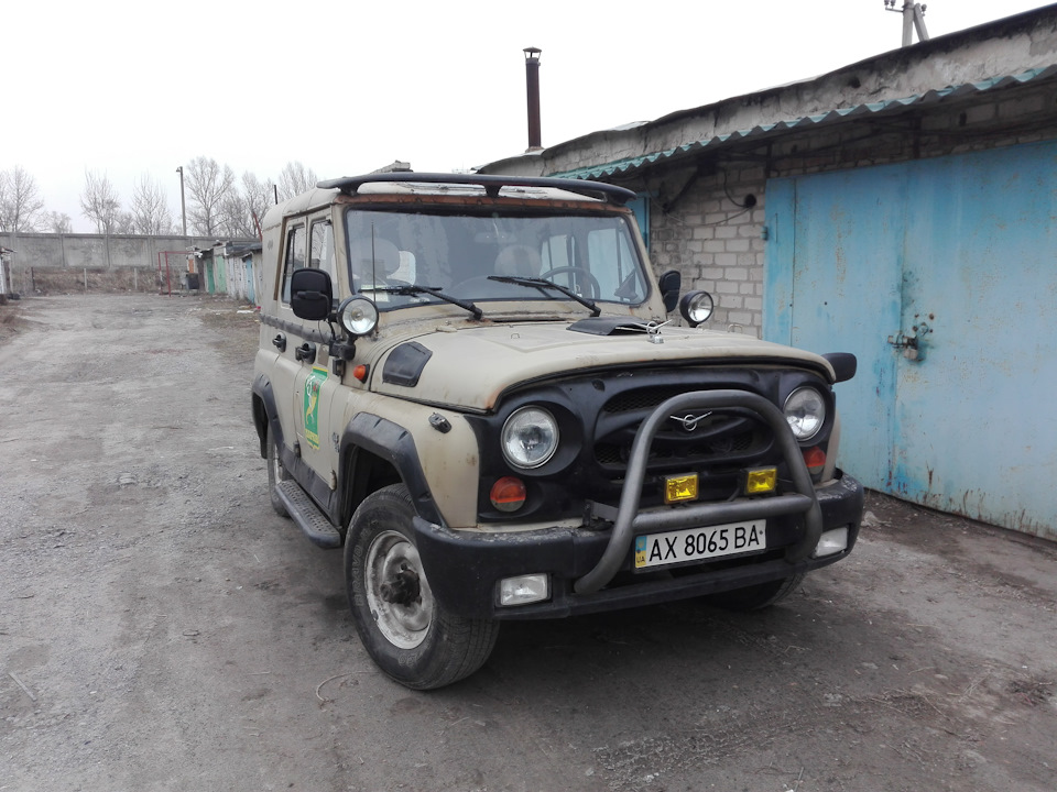 Виїхав! 4