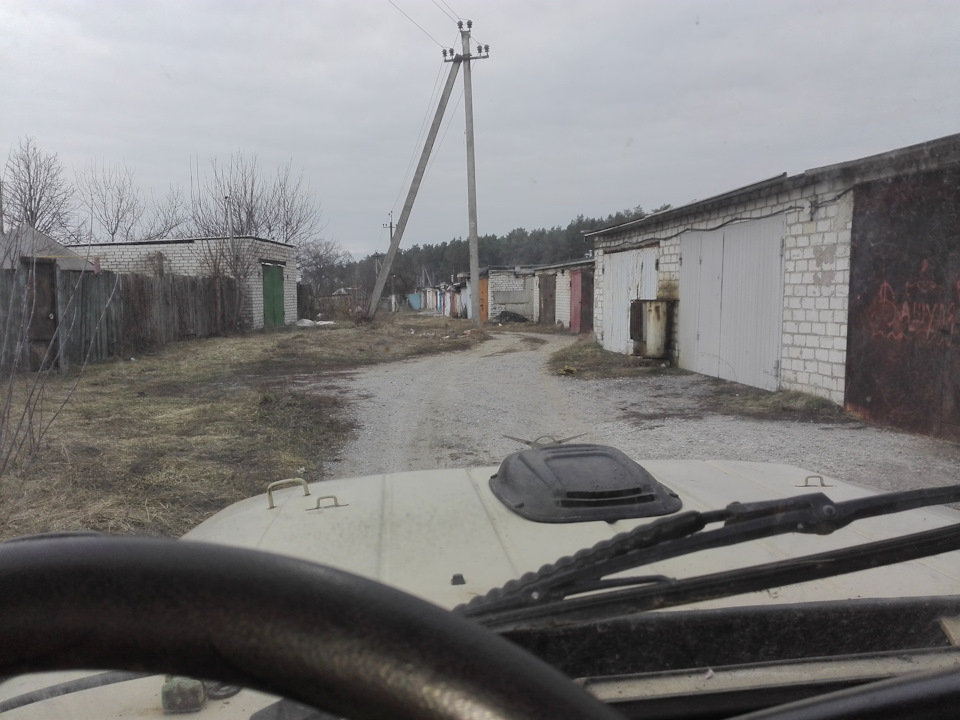 Виїхав! 3