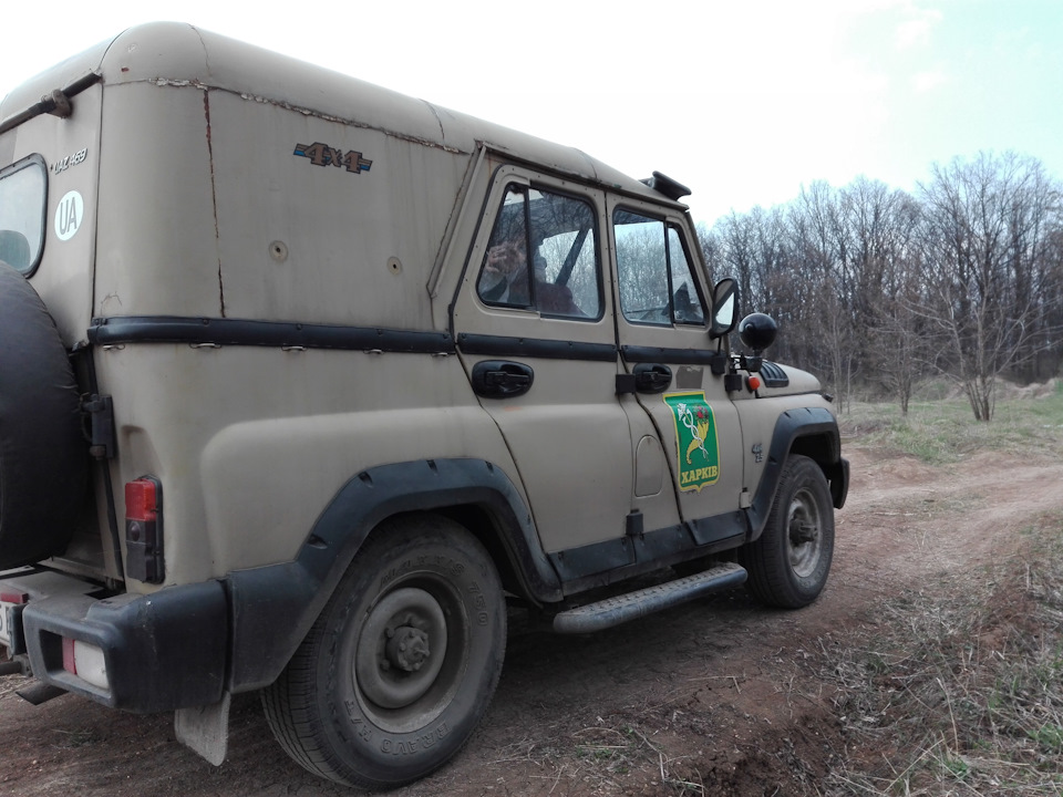 Хочеш дізнатися про світ — почни зі свого району. Або спроба пізнати УАЗ-Дао. 5