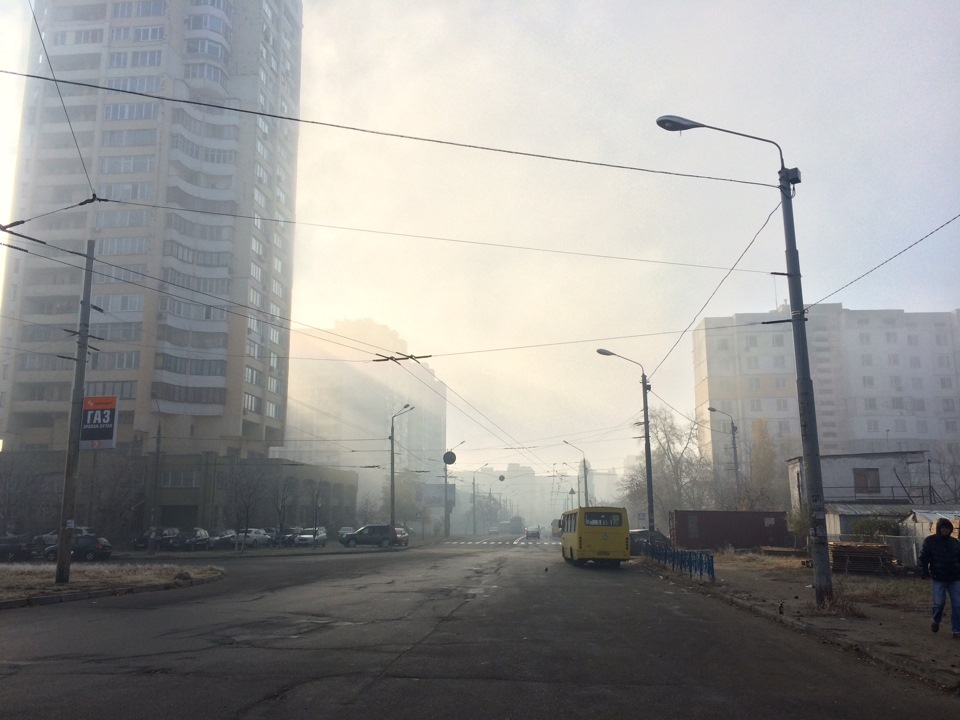 Покатуха 31 Жовтня 2