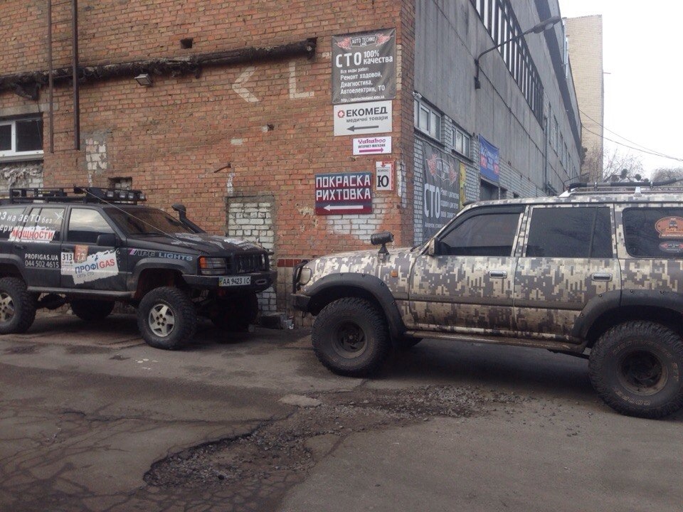 Поставив Блокку 1