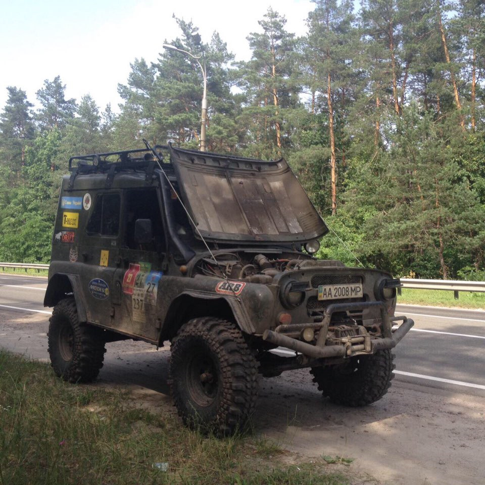 Сталася неприємність. Пробив радіатор 1