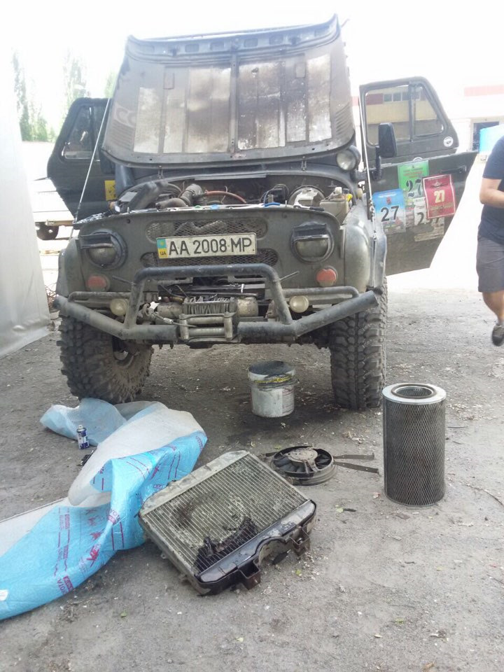 Сталася неприємність. Пробив радіатор 2