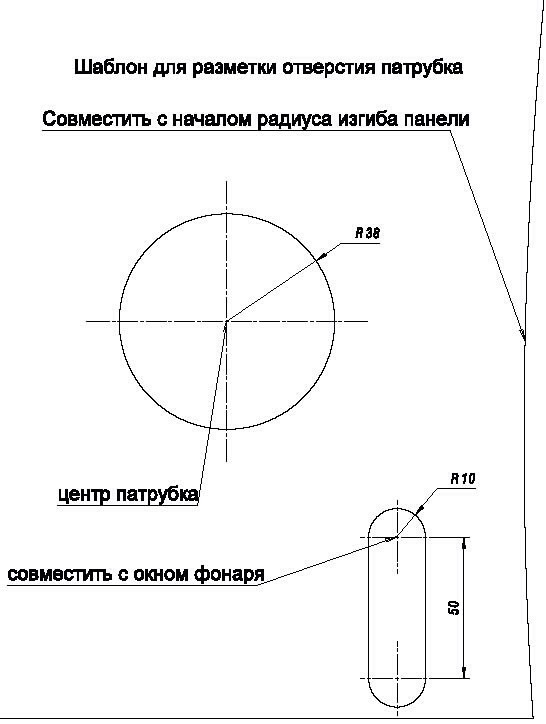 Шноркель. Частина 1 1