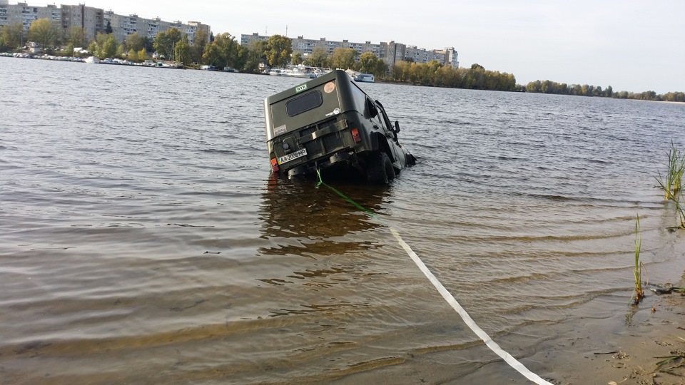 Втопив. 2