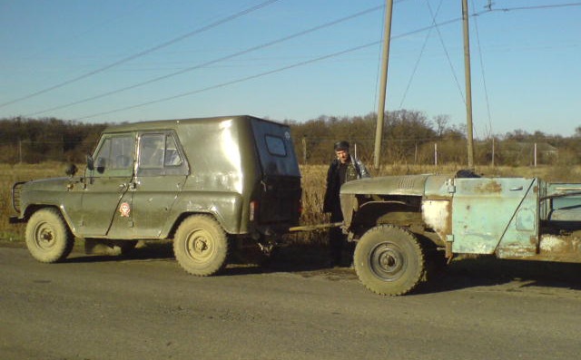 Як все починалося 1