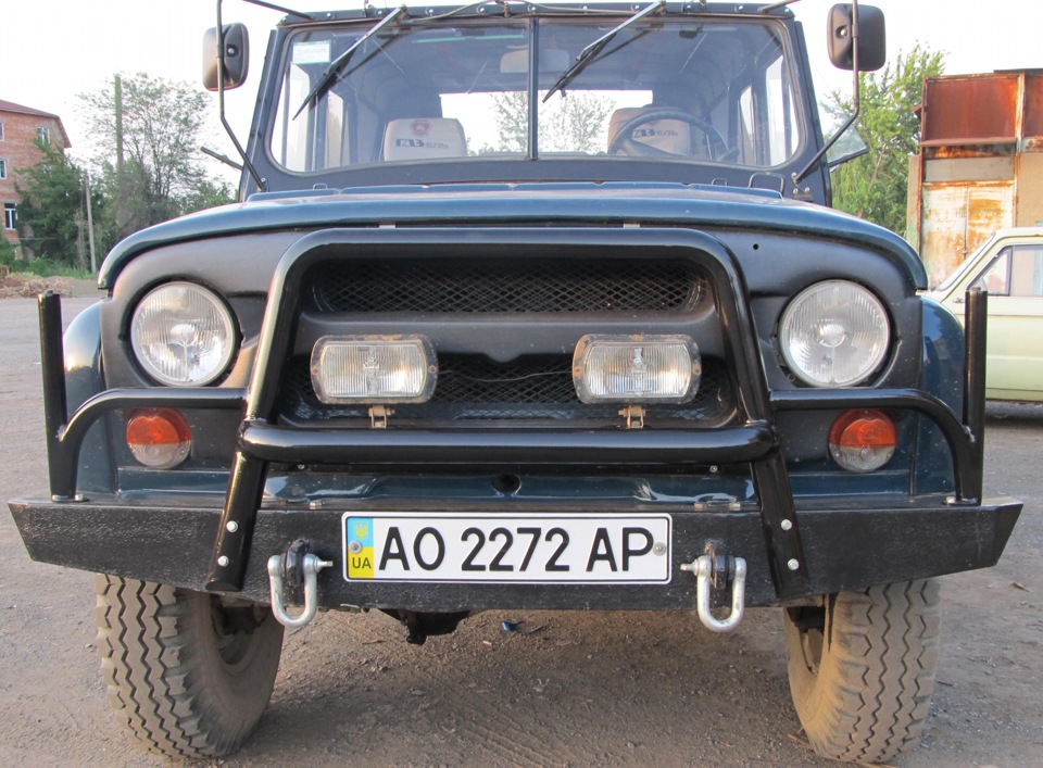 Кенгурун ч.2 4