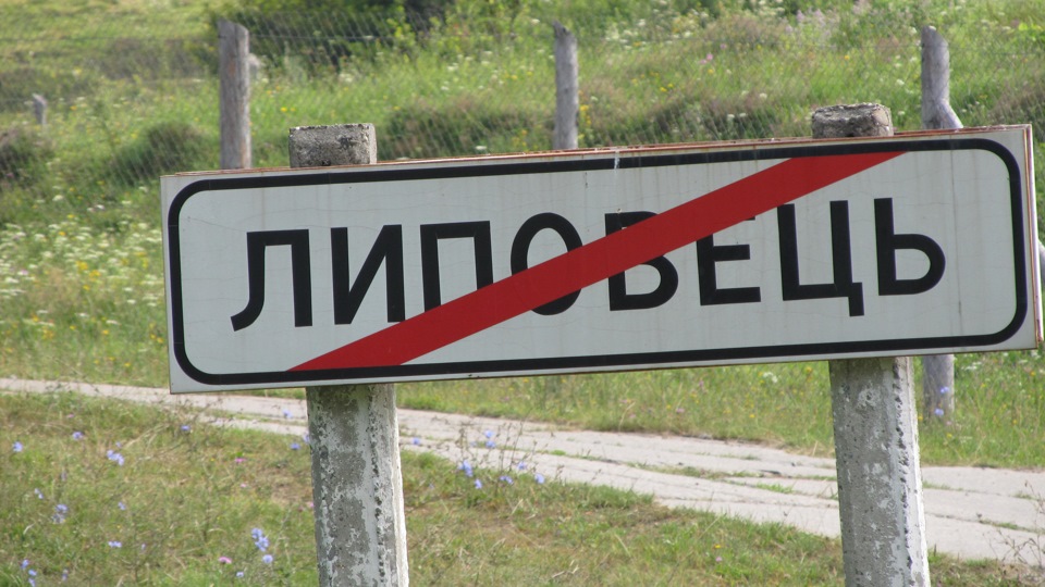 Поїздка в гори 2