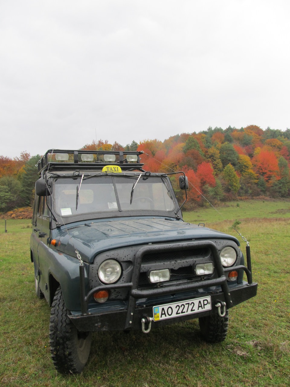 На селі 2
