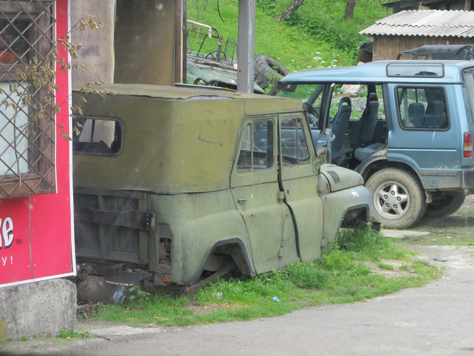 Видел 5