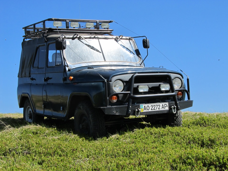 Ось і все… 2