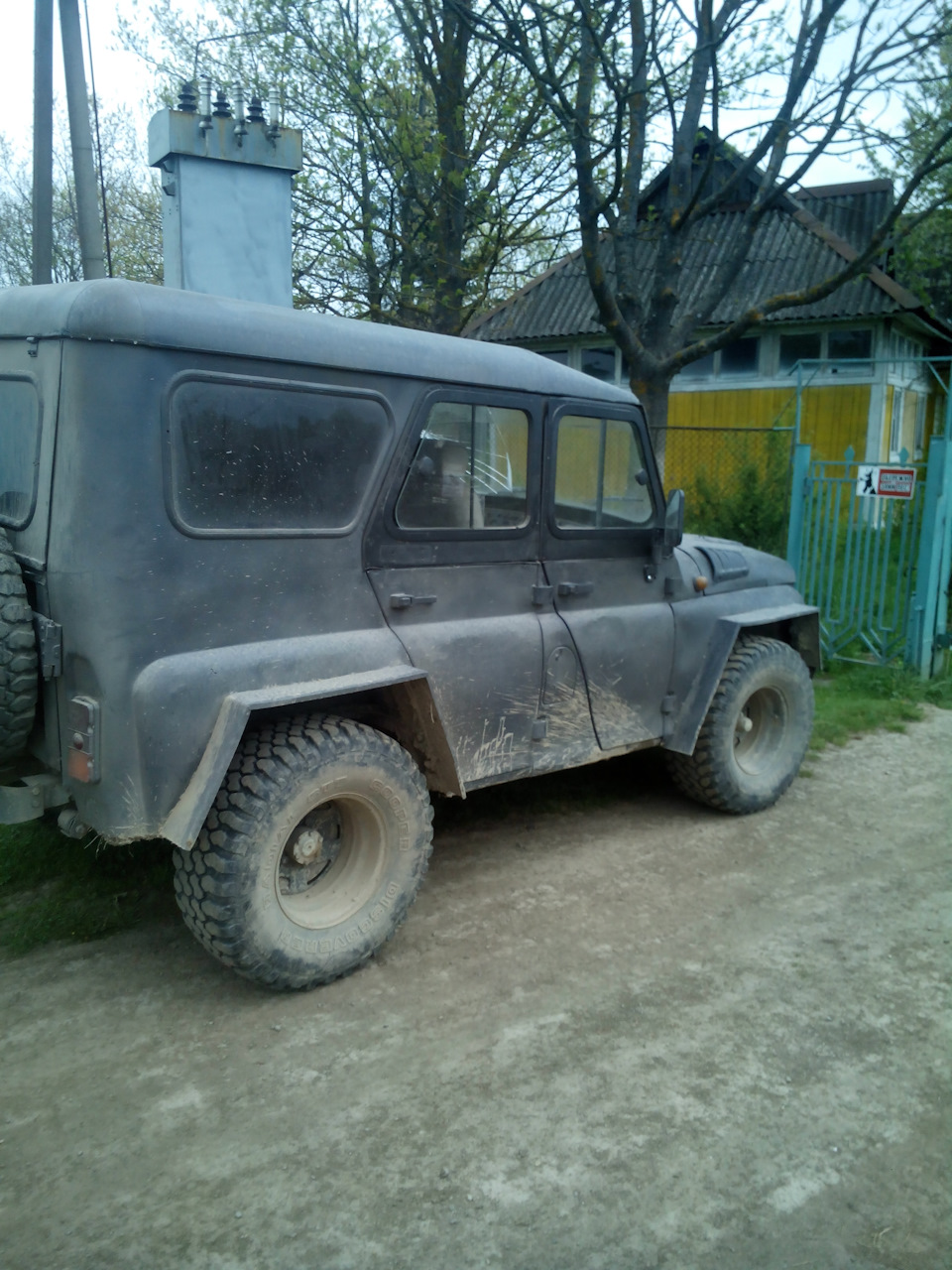 Встановив надставки від Хантера. 2