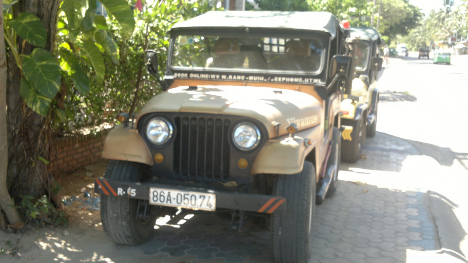 В'єтнамські трофеї 3