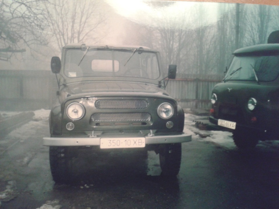 буває ж))) 2