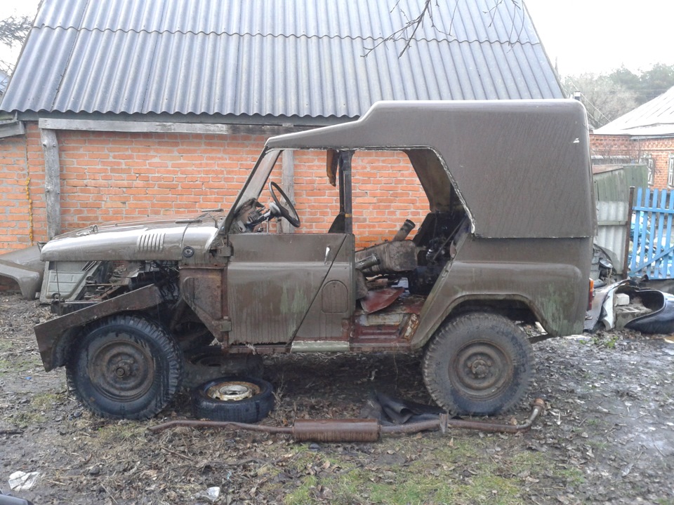 ось так 4