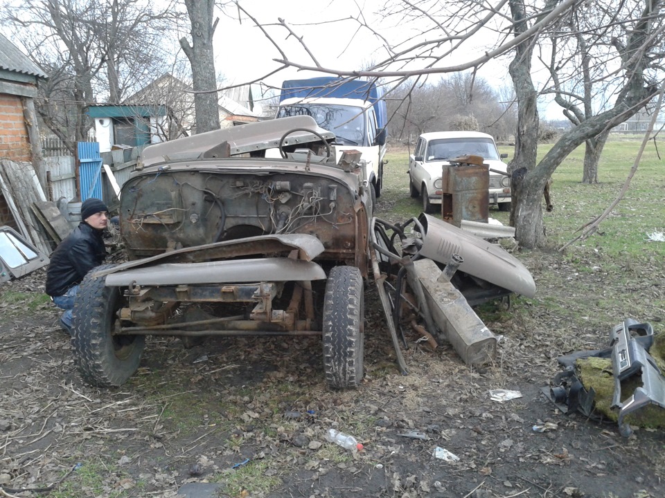 ось так 2