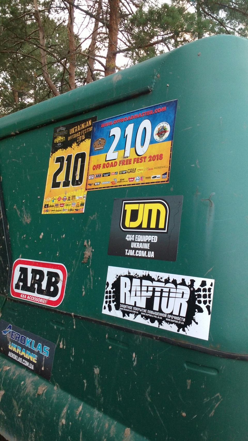 Off-road free fest 2018 1