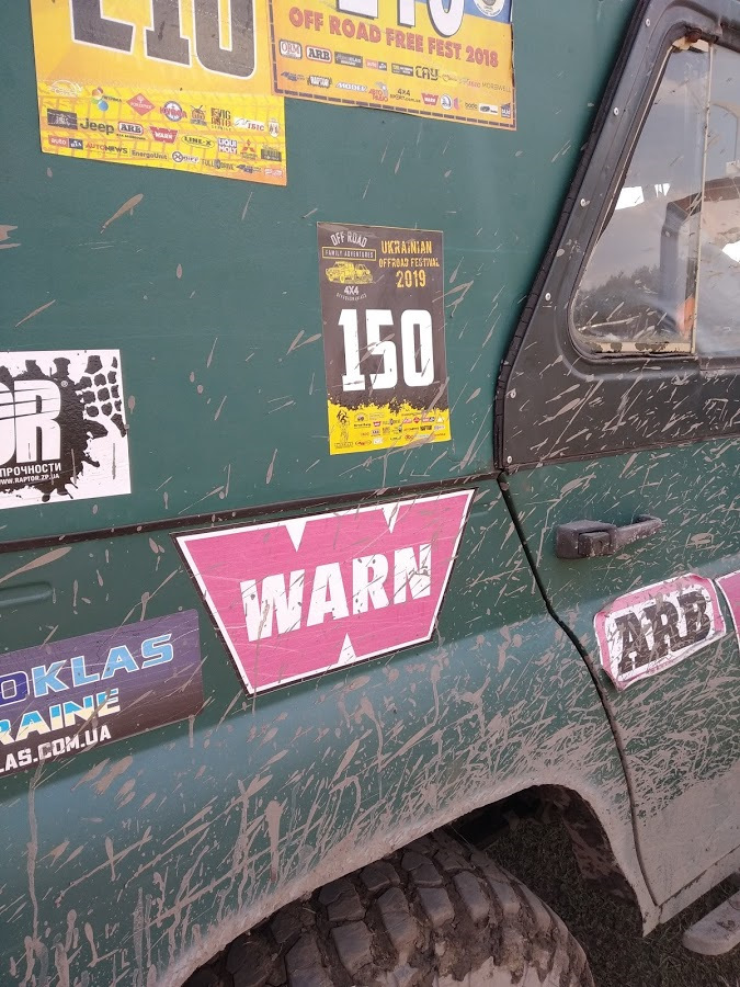 Offroad family adventures 2019 3