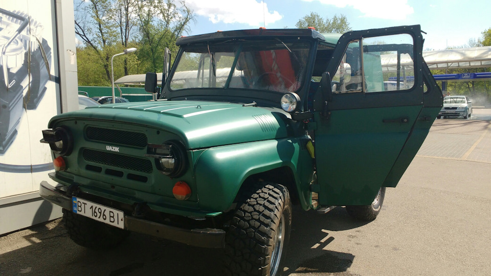 Омивач 5