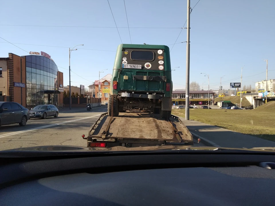 Задній міст