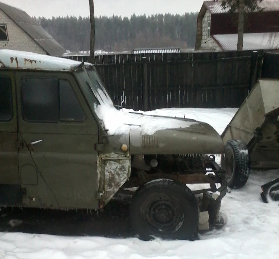 Прикупив гуму.
