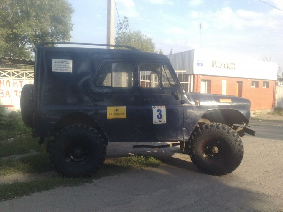 Що в нас вийшло) 1