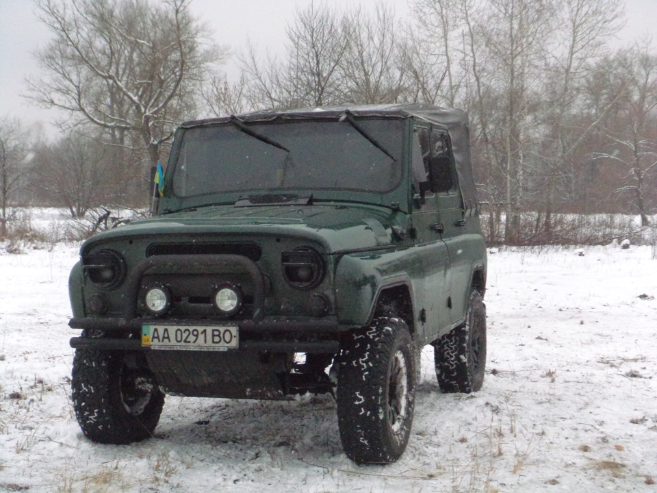 10 років клубу УАЗ 1