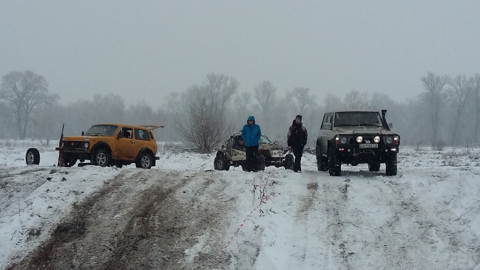 EXPERIENCE 4x4 3