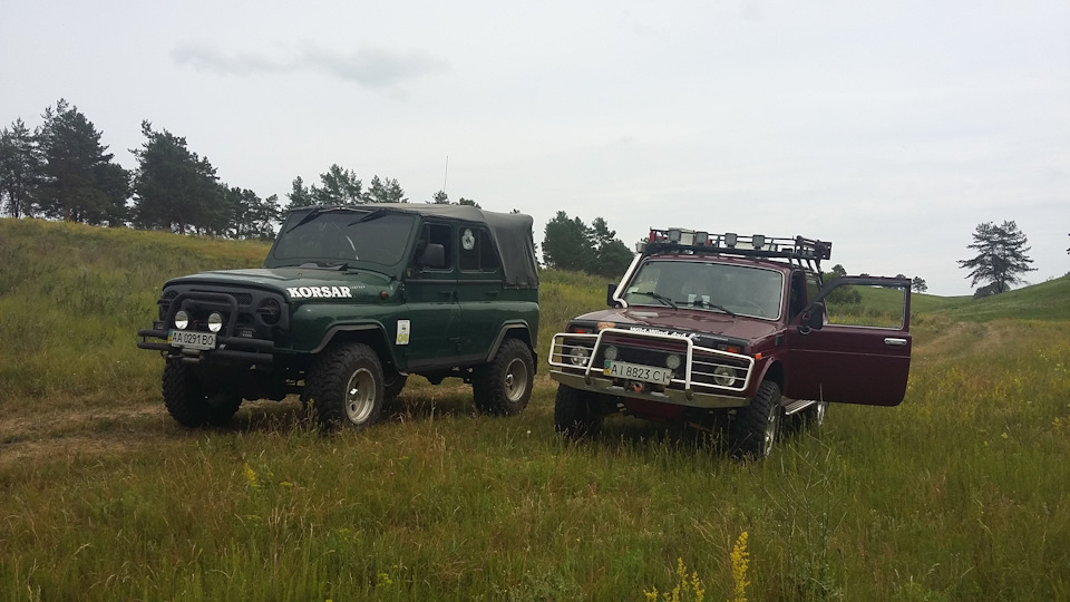 Покатуха вихідного дня. 5